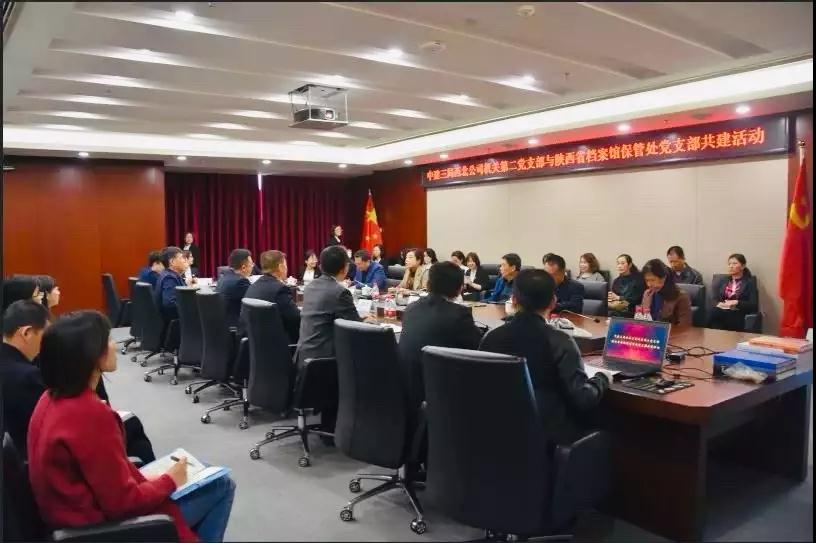 微信图片_20190326142907.jpg 微信图片_20190326142907.jpg