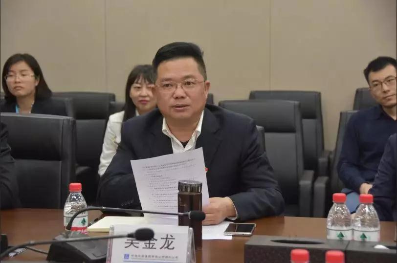 微信图片_20190326142914.jpg 微信图片_20190326142914.jpg