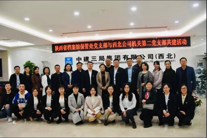 微信图片_20190326142918.jpg 微信图片_20190326142918.jpg