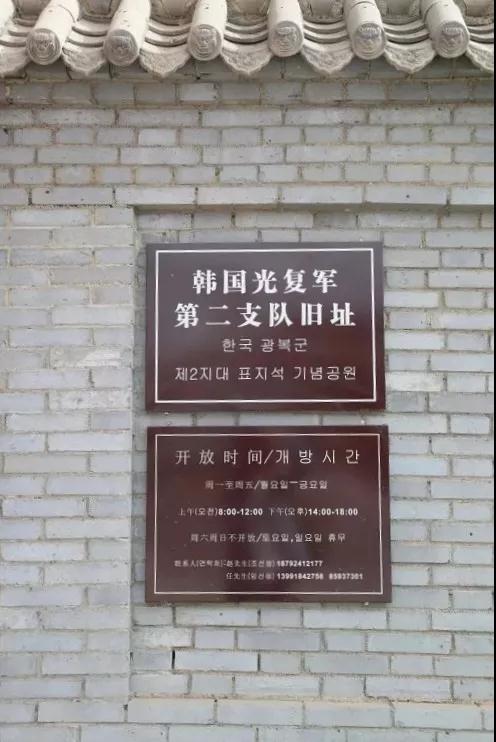 微信图片_20190331091719.jpg 微信图片_20190331091719.jpg