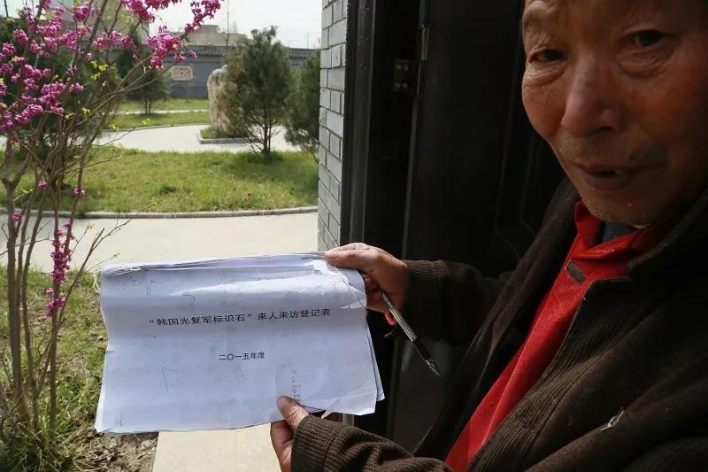 微信图片_20190331091811.jpg 微信图片_20190331091811.jpg