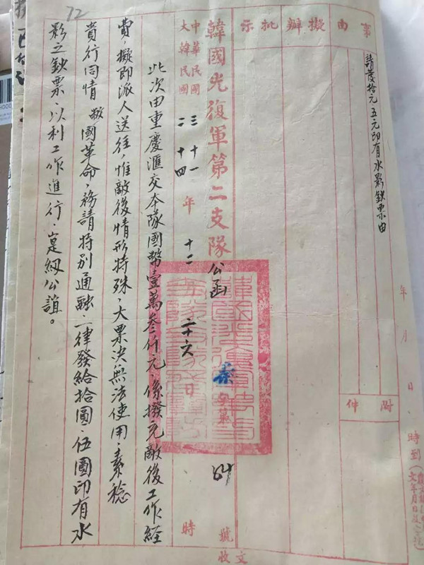 微信图片_20190331091841.jpg 微信图片_20190331091841.jpg