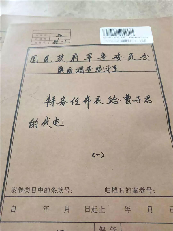 微信图片_20190331091856.jpg 微信图片_20190331091856.jpg