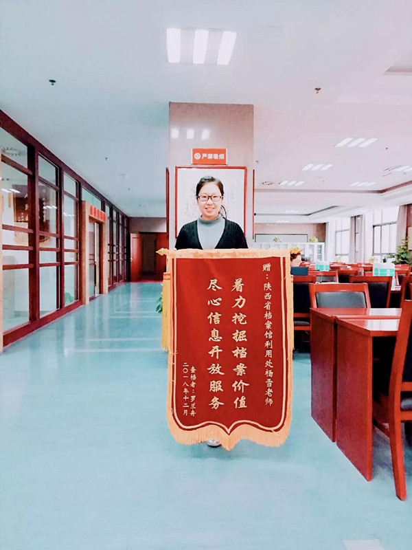 微信图片_20190412145845.jpg 微信图片_20190412145845.jpg