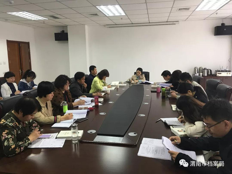 微信图片_20190416144037.jpg 微信图片_20190416144037.jpg