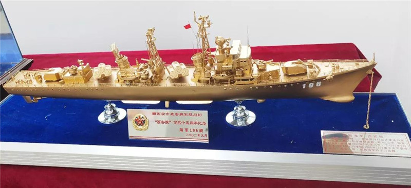 微信图片_20190423182140.jpg 微信图片_20190423182140.jpg