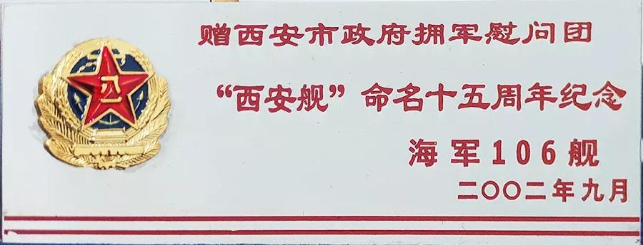 微信图片_20190423182145.jpg 微信图片_20190423182145.jpg