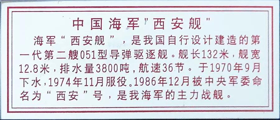 微信图片_20190423182154.jpg 微信图片_20190423182154.jpg