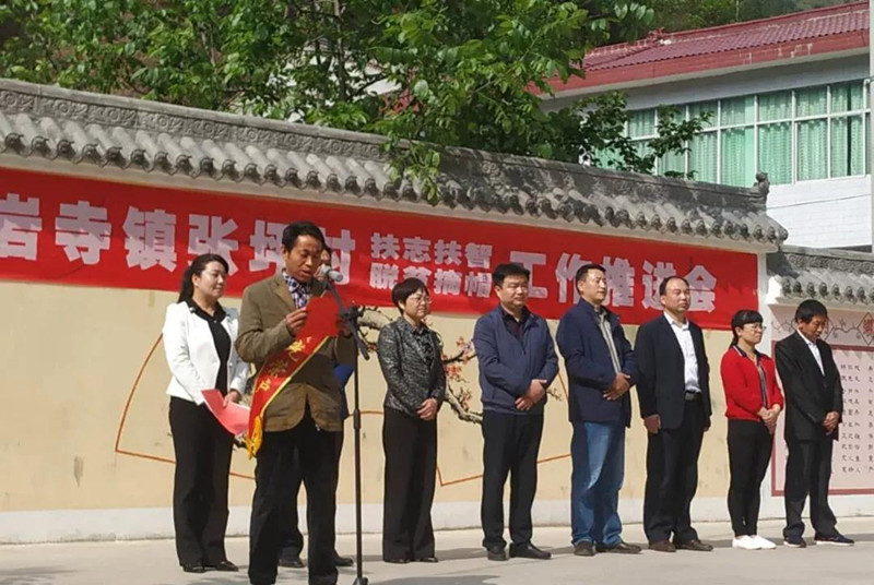 微信图片_20190425145930_副本.jpg 微信图片_20190425145930_副本.jpg