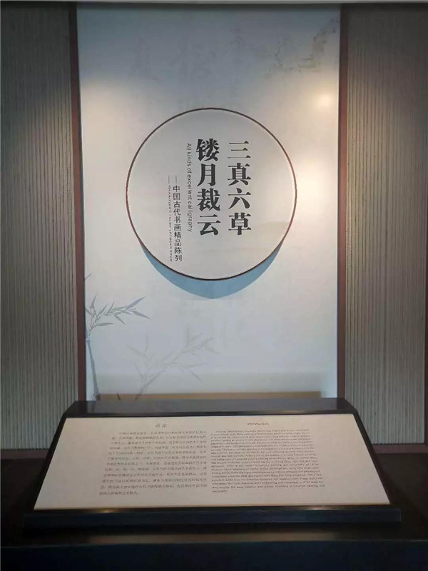 微信图片_20190428093744.jpg 微信图片_20190428093744.jpg