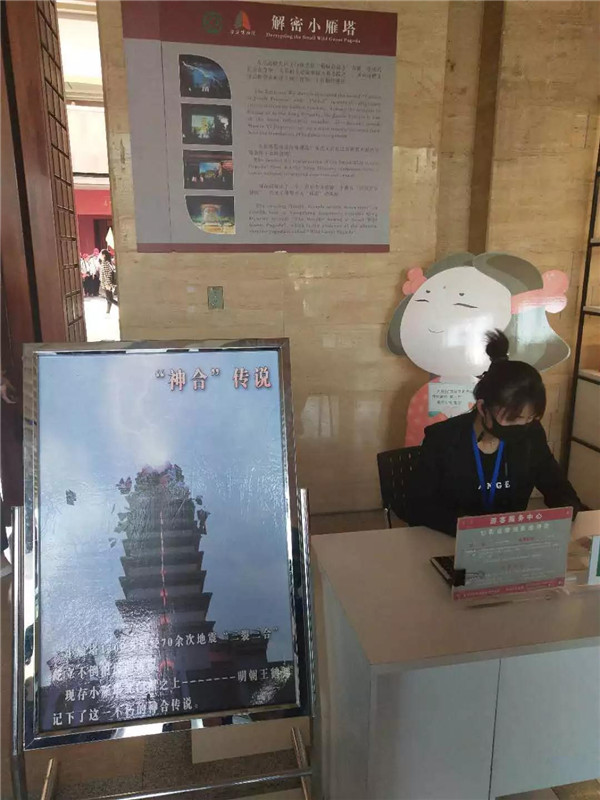 微信图片_20190428093755.jpg 微信图片_20190428093755.jpg