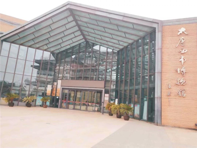 微信图片_20190428093845.jpg 微信图片_20190428093845.jpg