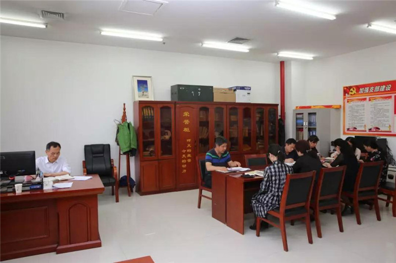 微信图片_20190429185516.jpg 微信图片_20190429185516.jpg