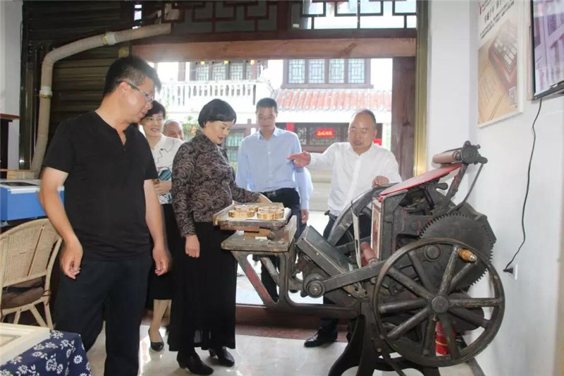 微信图片_20190429190538.jpg 微信图片_20190429190538.jpg