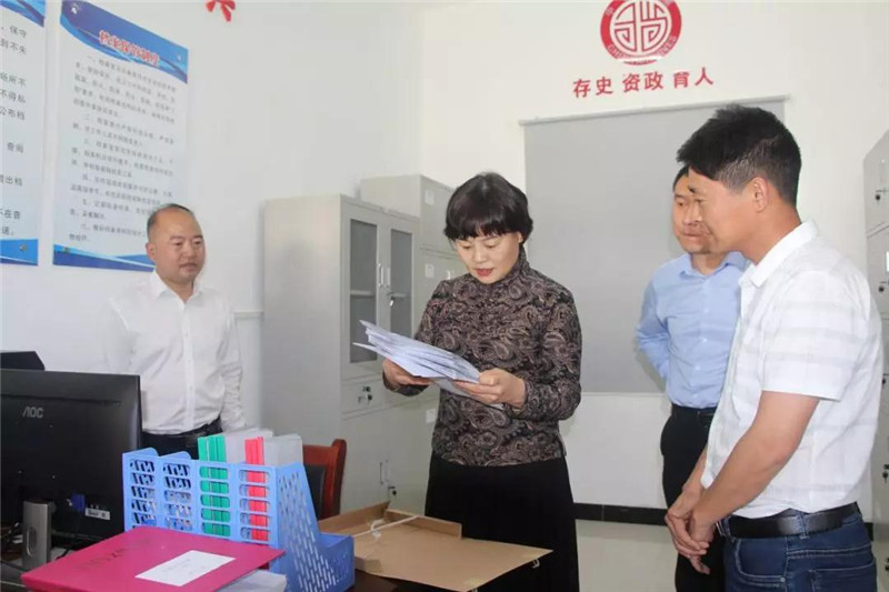 微信图片_20190429190535.jpg 微信图片_20190429190535.jpg