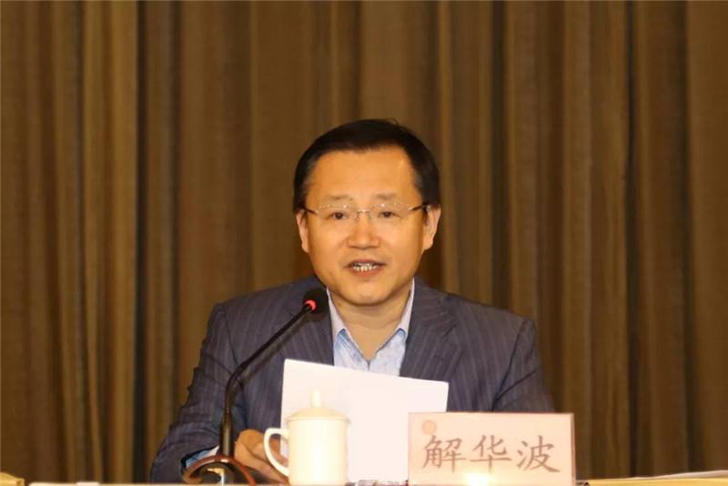 微信图片_20190429191628.jpg 微信图片_20190429191628.jpg