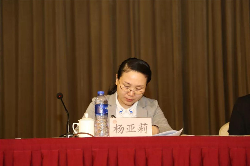 微信图片_20190429191624.jpg 微信图片_20190429191624.jpg