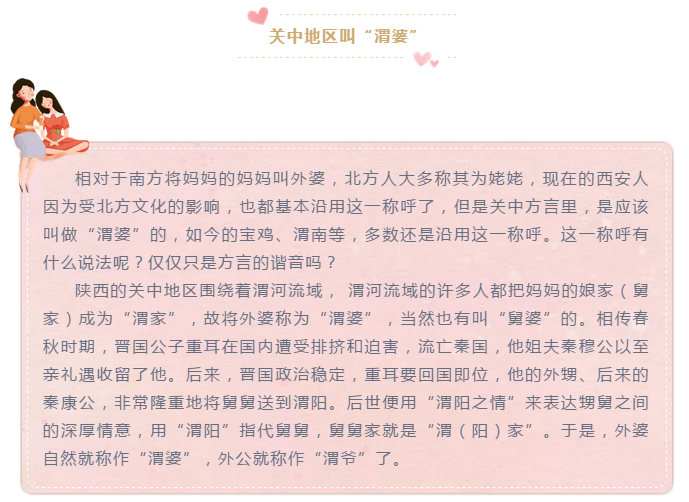 微信图片_20190512104031.png 微信图片_20190512104031.png