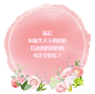微信图片_20190512104048.png 微信图片_20190512104048.png