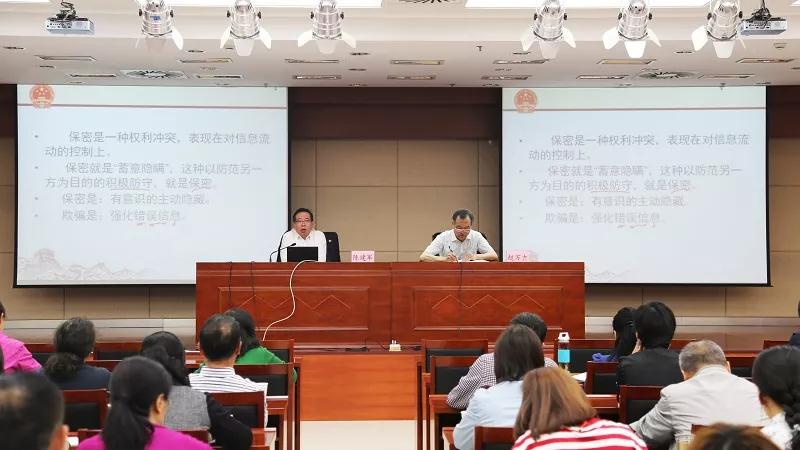 微信图片_20190514163026.jpg 微信图片_20190514163026.jpg