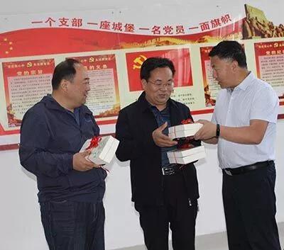 微信图片_20190516155922.jpg 微信图片_20190516155922.jpg