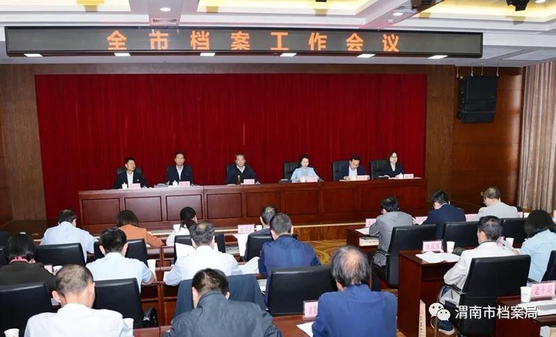 微信图片_20190516160318.jpg 微信图片_20190516160318.jpg