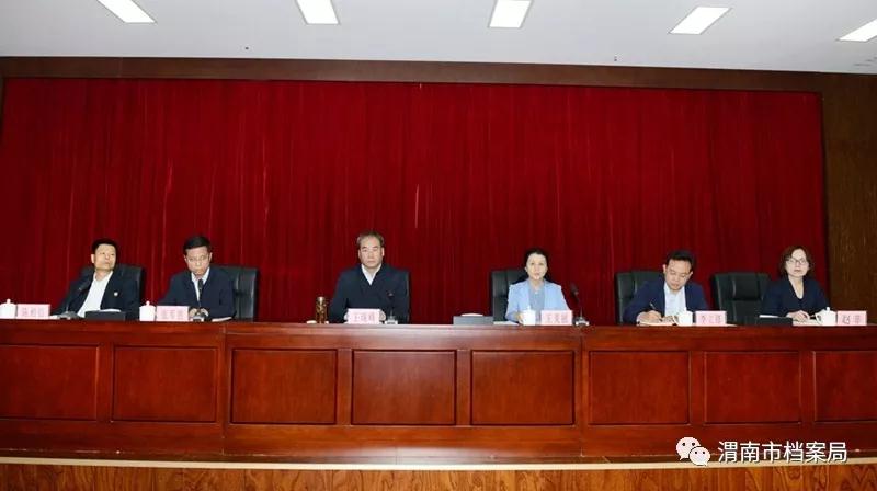 微信图片_20190516160322.jpg 微信图片_20190516160322.jpg