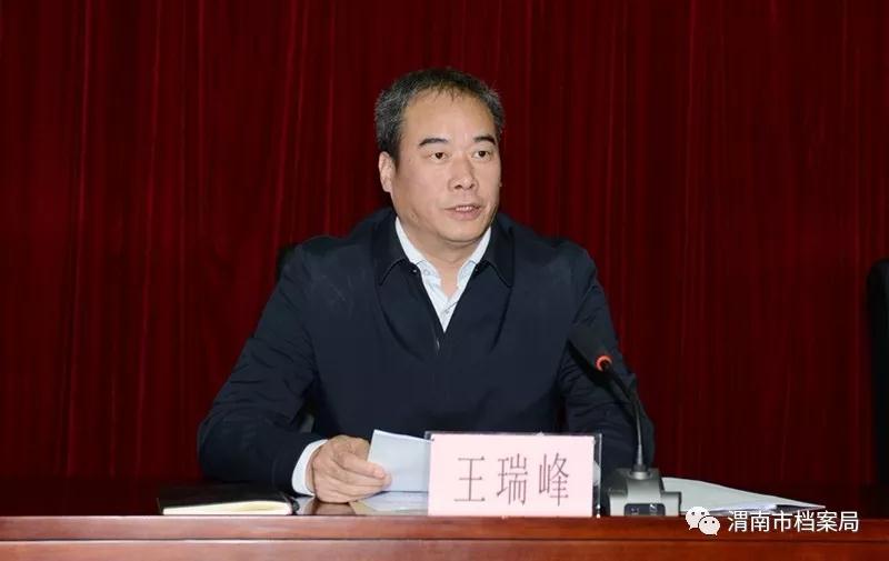 微信图片_20190516160324.jpg 微信图片_20190516160324.jpg