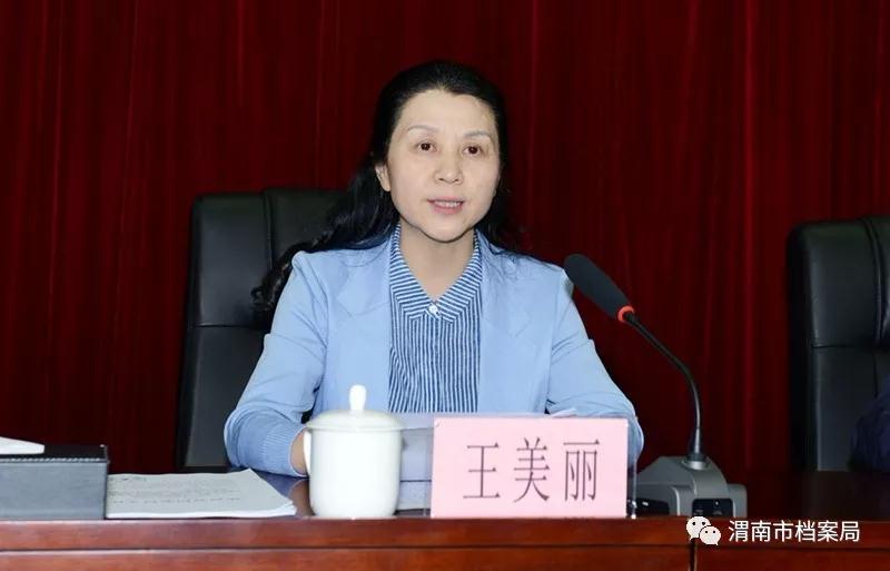 微信图片_20190516160327.jpg 微信图片_20190516160327.jpg