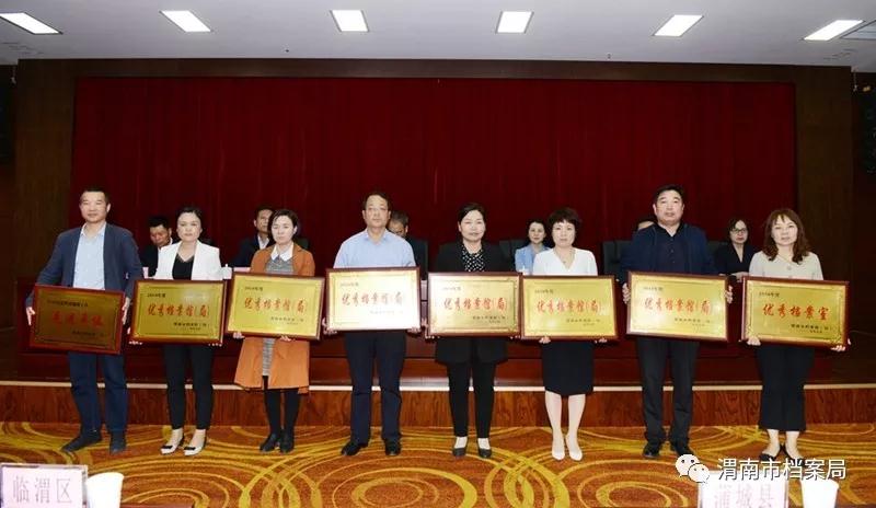 微信图片_20190516160332.jpg 微信图片_20190516160332.jpg