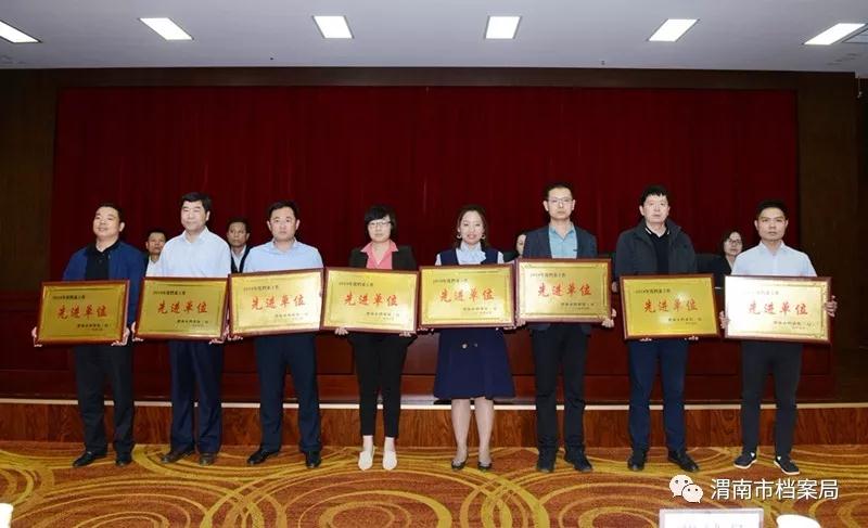 微信图片_20190516160335.jpg 微信图片_20190516160335.jpg