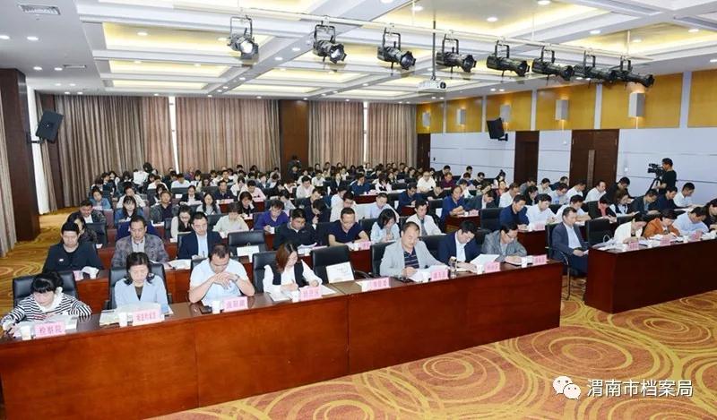 微信图片_20190516160339.jpg 微信图片_20190516160339.jpg