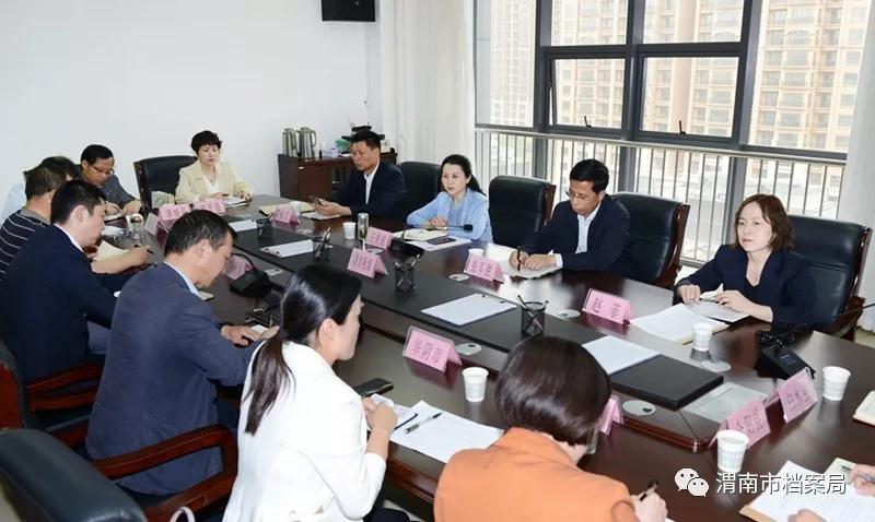 微信图片_20190516160342.jpg 微信图片_20190516160342.jpg