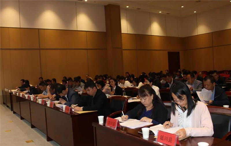 微信图片_20190524223832.jpg 微信图片_20190524223832.jpg