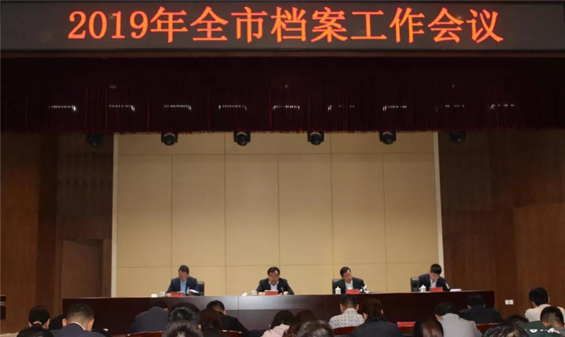 微信图片_20190524223836.jpg 微信图片_20190524223836.jpg