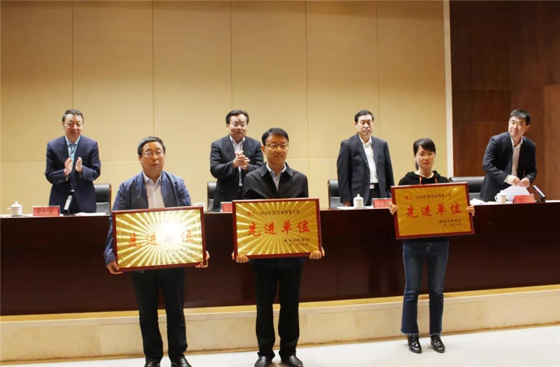 微信图片_20190524223842.jpg 微信图片_20190524223842.jpg