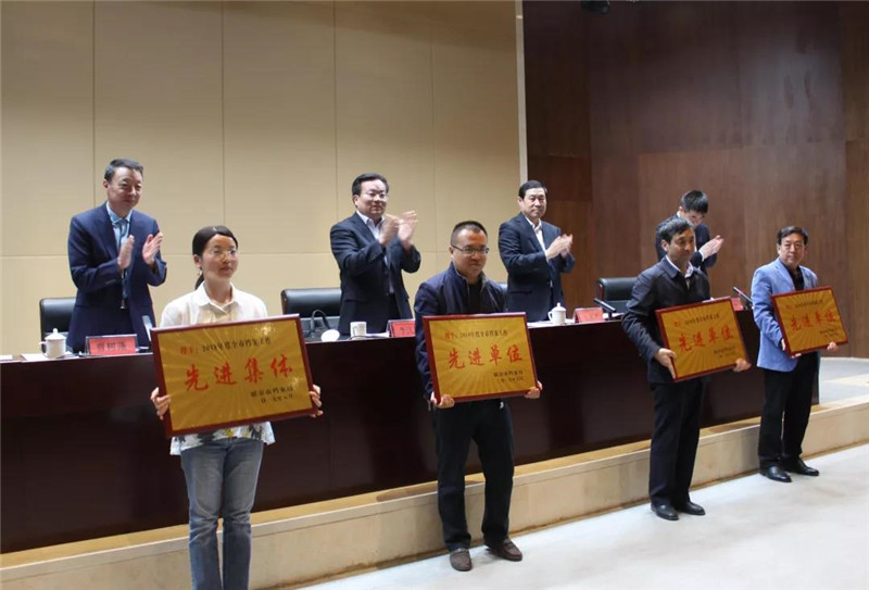 微信图片_20190524223852.jpg 微信图片_20190524223852.jpg