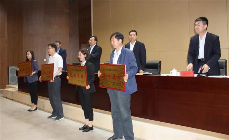 微信图片_20190524223855.jpg 微信图片_20190524223855.jpg