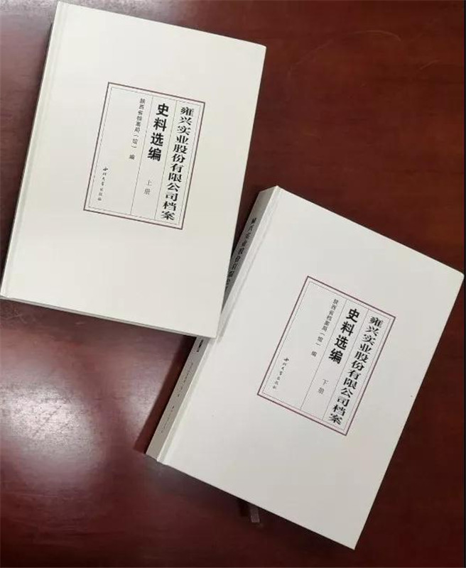 微信图片_20190527094234.jpg 微信图片_20190527094234.jpg