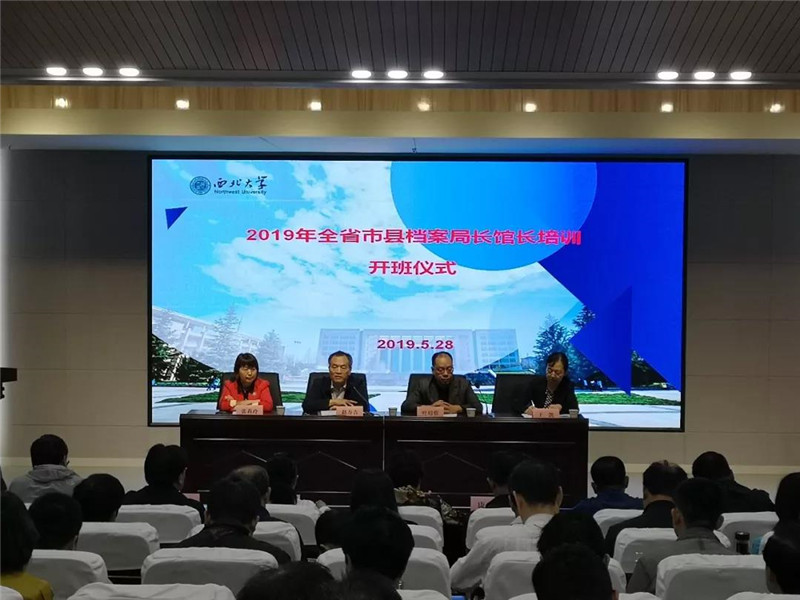 微信图片_20190530191959.jpg 微信图片_20190530191959.jpg