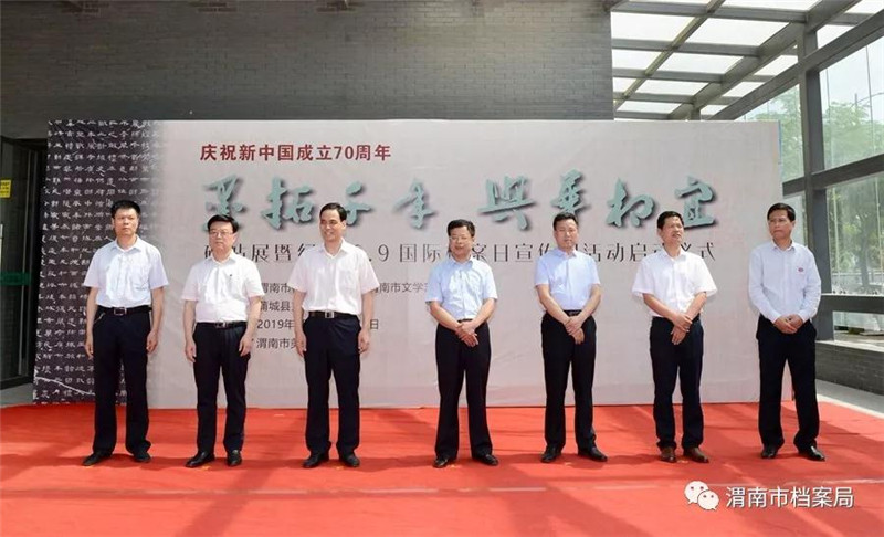 微信图片_20190604151611.jpg 微信图片_20190604151611.jpg