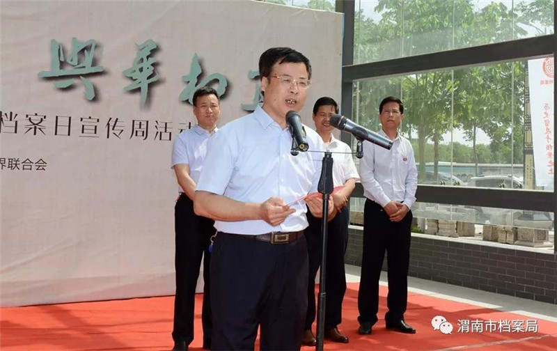 微信图片_20190604152306.jpg 微信图片_20190604152306.jpg