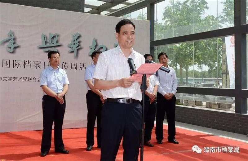 微信图片_20190604152309.jpg 微信图片_20190604152309.jpg