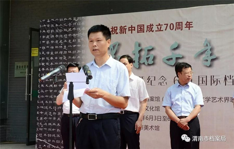 微信图片_20190604152315.jpg 微信图片_20190604152315.jpg