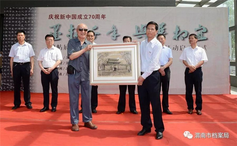 微信图片_20190604152320.jpg 微信图片_20190604152320.jpg