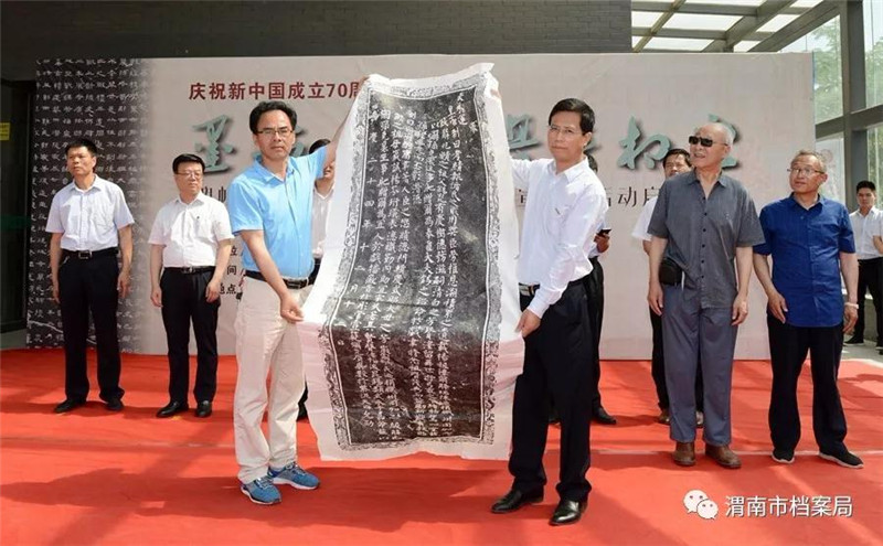 微信图片_20190604152326.jpg 微信图片_20190604152326.jpg