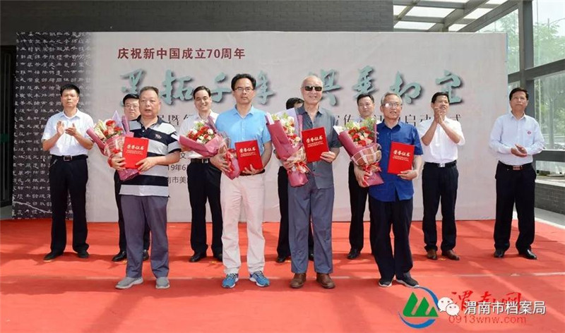 微信图片_20190604152332.jpg 微信图片_20190604152332.jpg