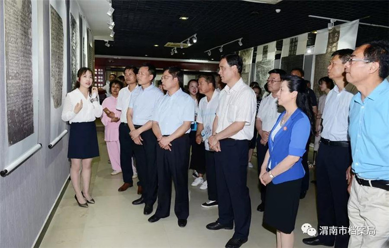 微信图片_20190604151432.jpg 微信图片_20190604151432.jpg