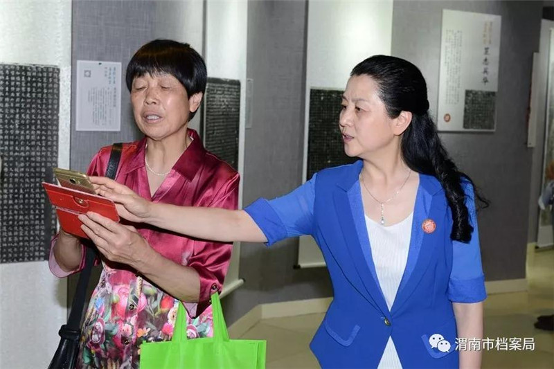 微信图片_20190604152346.jpg 微信图片_20190604152346.jpg