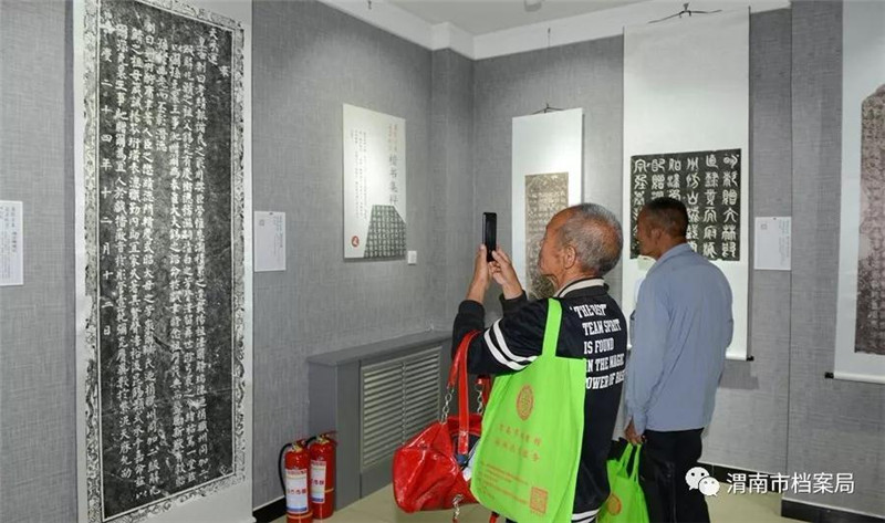 微信图片_20190604152349.jpg 微信图片_20190604152349.jpg